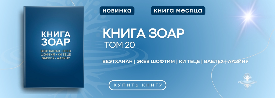 Главная страница 1119х400