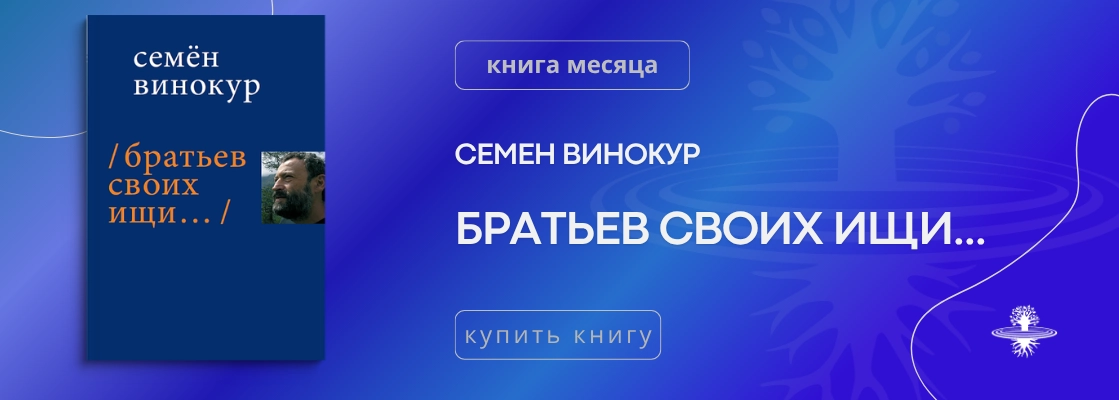 Главная страница 1119х400