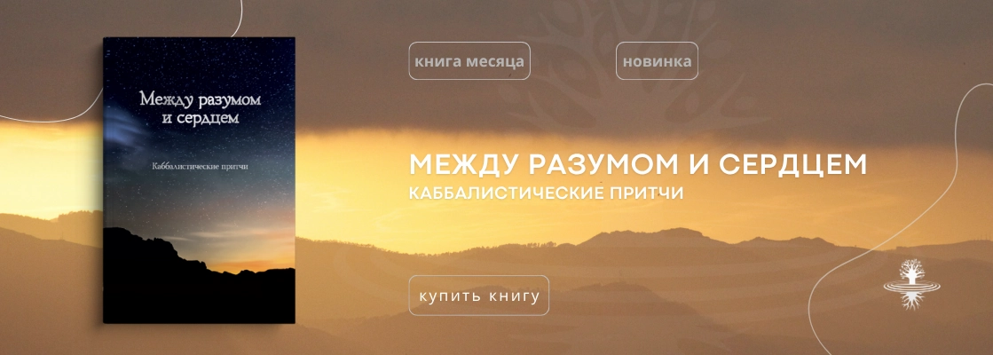Главная страница 1119х400