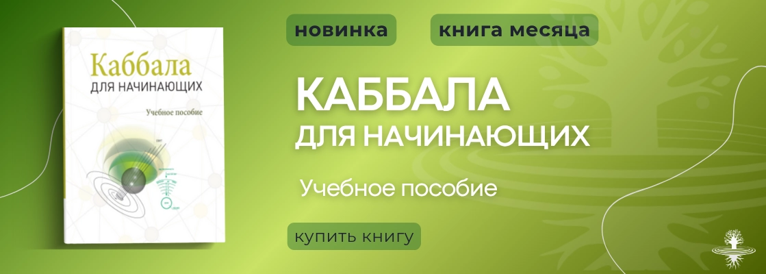 Главная страница 1119х400