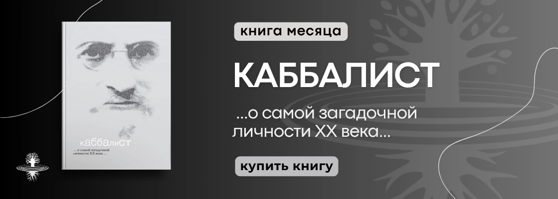 Главная страница 1119х400