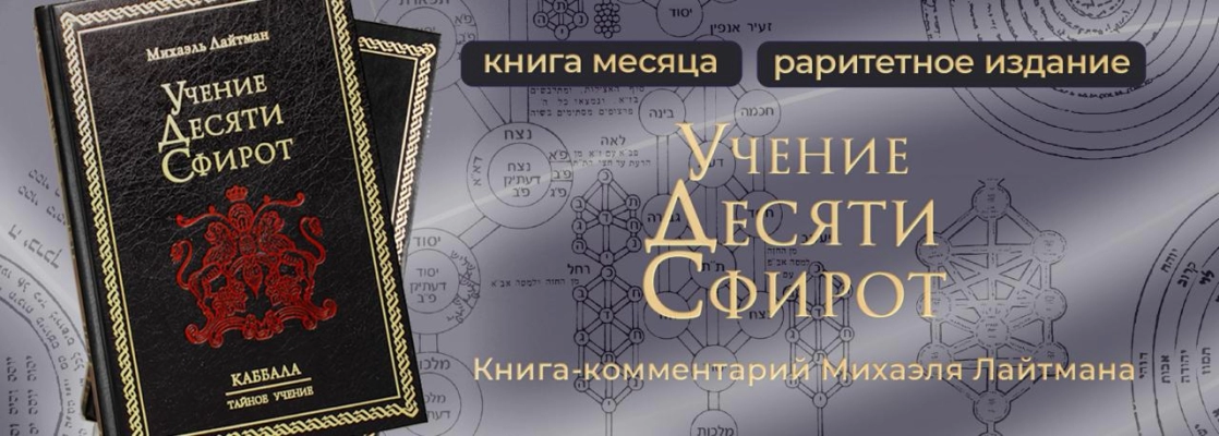 Главная страница 1119х400