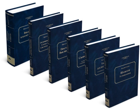 Комплект - Классическая каббала фото 2