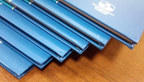 Каббалистический иврит (уцененная) фото 3