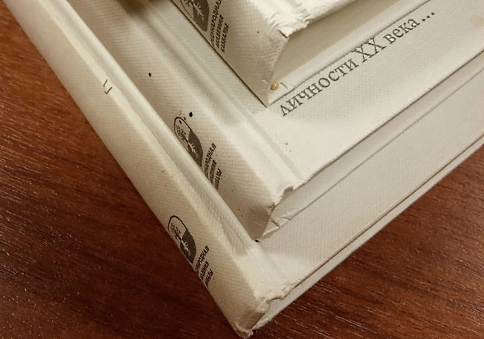 Каббалист (уцененная) фото 2