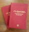 Да будет свет. Избранные отрывки из книги Зоар (в кожаном переплёте), 2014 t('фото') 3636