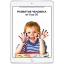 Развитие человека от 0 до 20  (электронная: EPUB)