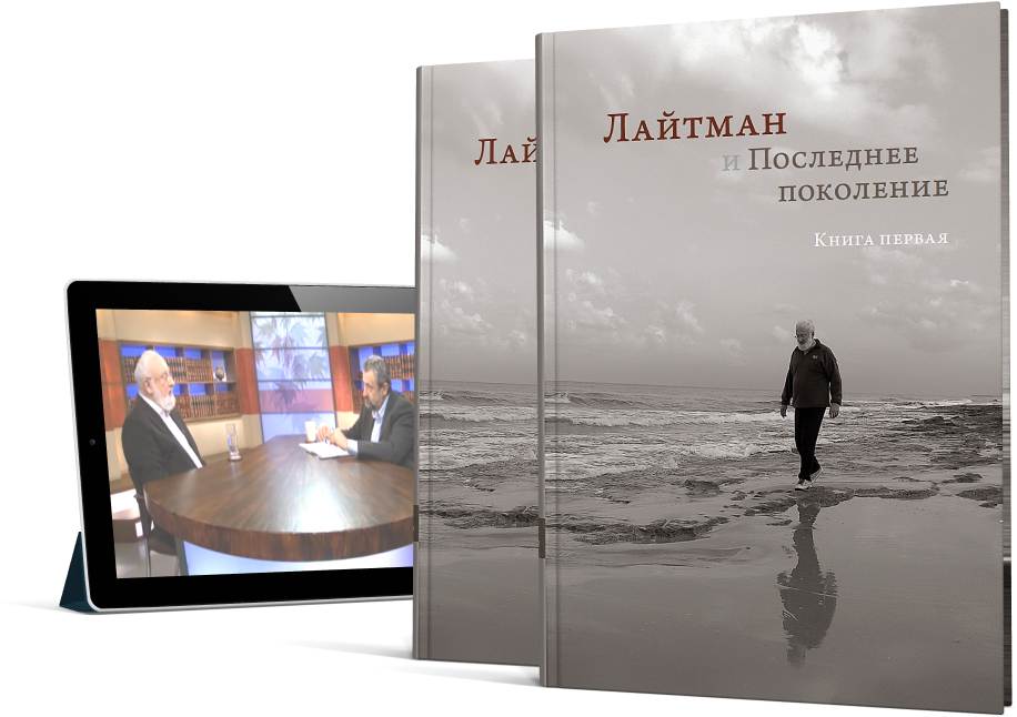 для новости 2доп