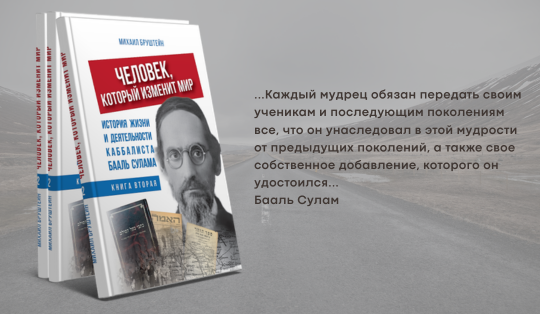 для новости 2доп